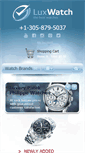 Mobile Screenshot of luxwatch.com